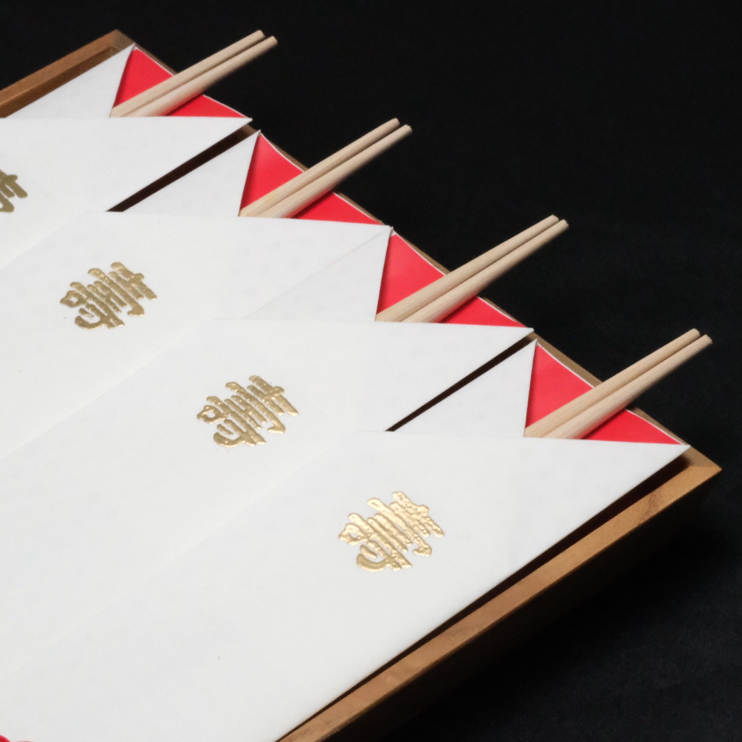 祝箸/Festive Chopsticks